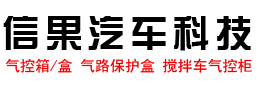 濰坊源盛金屬材料有限公司